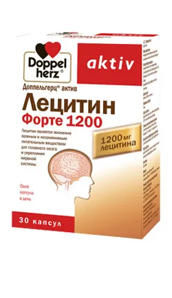 Доппельгерц актив Лецитин Форте 1200, 1200 мг, капсулы, 30 шт.