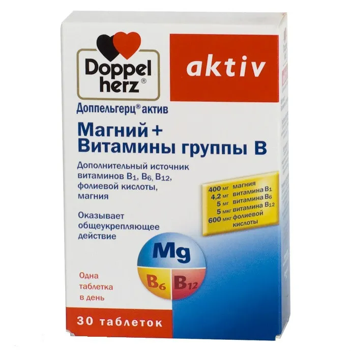 Доппельгерц актив Магний+Витамины группы B, 1260 мг, таблетки, 30 шт.