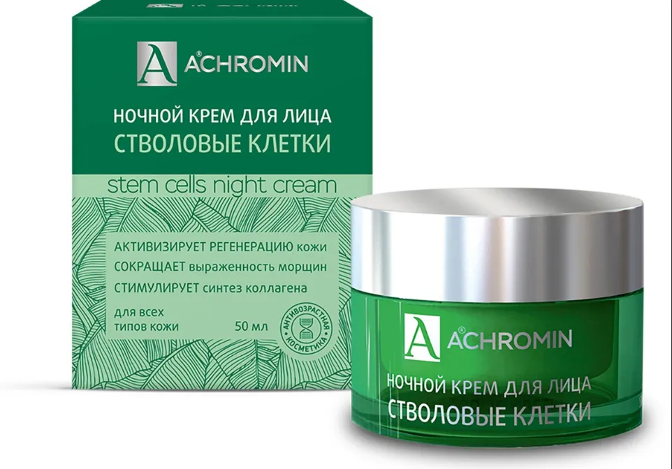 Achromin Крем для лица со стволовыми клетками яблока, крем для лица, ночной, 50 мл, 1 шт.