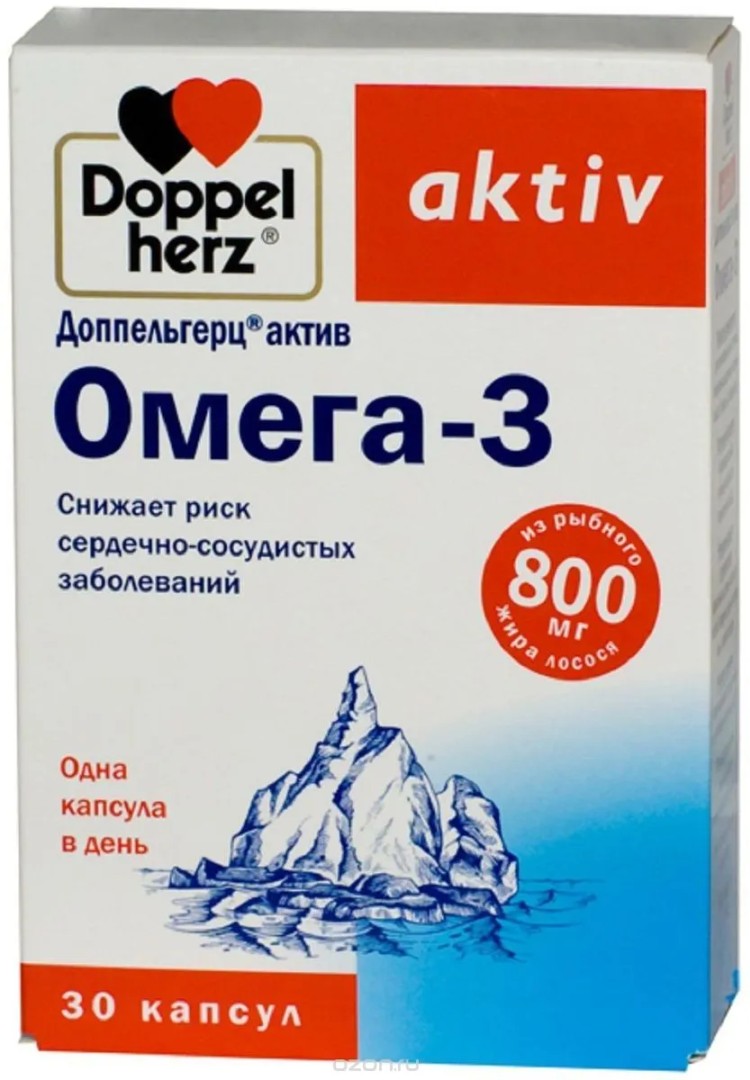 Доппельгерц актив Омега-3, капсулы, 30 шт.