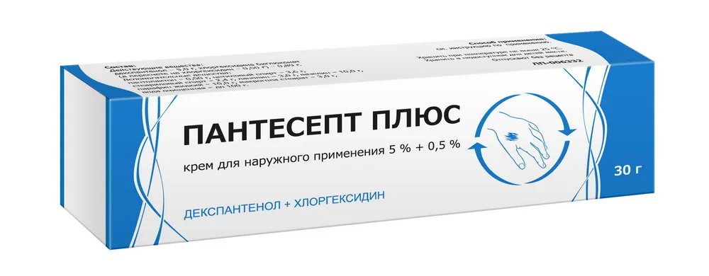 Пантесепт плюс, 5%+0.5%, крем для наружного применения, 30 г, 1 шт.