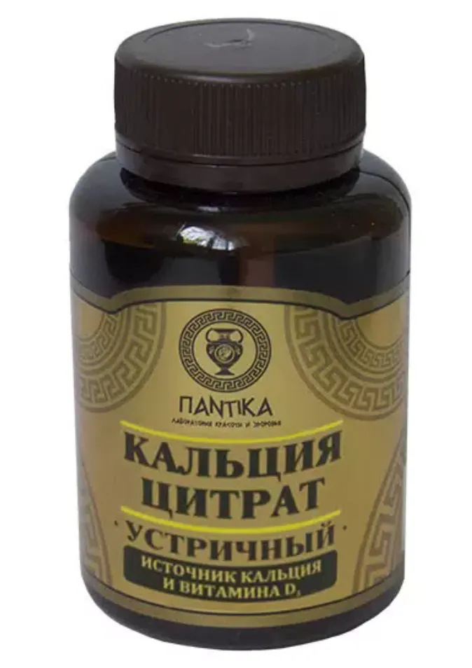 Pantika Кальция цитрат, таблетки, Устричный, 120 шт.