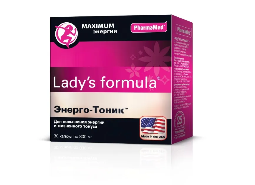 Lady's formula Энерго-Тоник, 800 мг, капсулы, 30 шт.