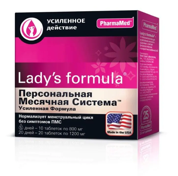 Lady’s formula Персональная месячная система Усиленная формула, таблетки, 30 шт.