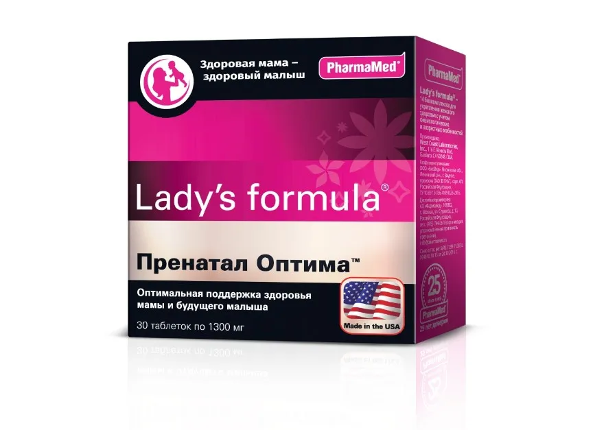 Lady’s formula Пренатал оптима, 1300 мг, таблетки, 30 шт.