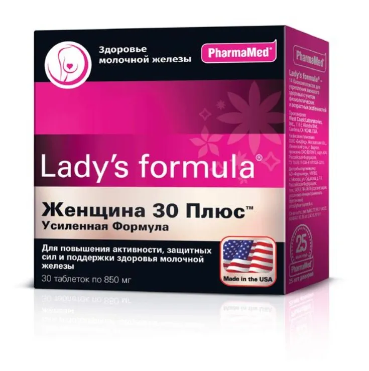 Lady’s formula Женщина 30 плюс Усиленная формула, 850 мг, таблетки, 30 шт.