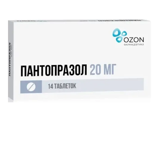 Пантопразол, 20 мг, таблетки, покрытые кишечнорастворимой оболочкой, 14 шт., Озон