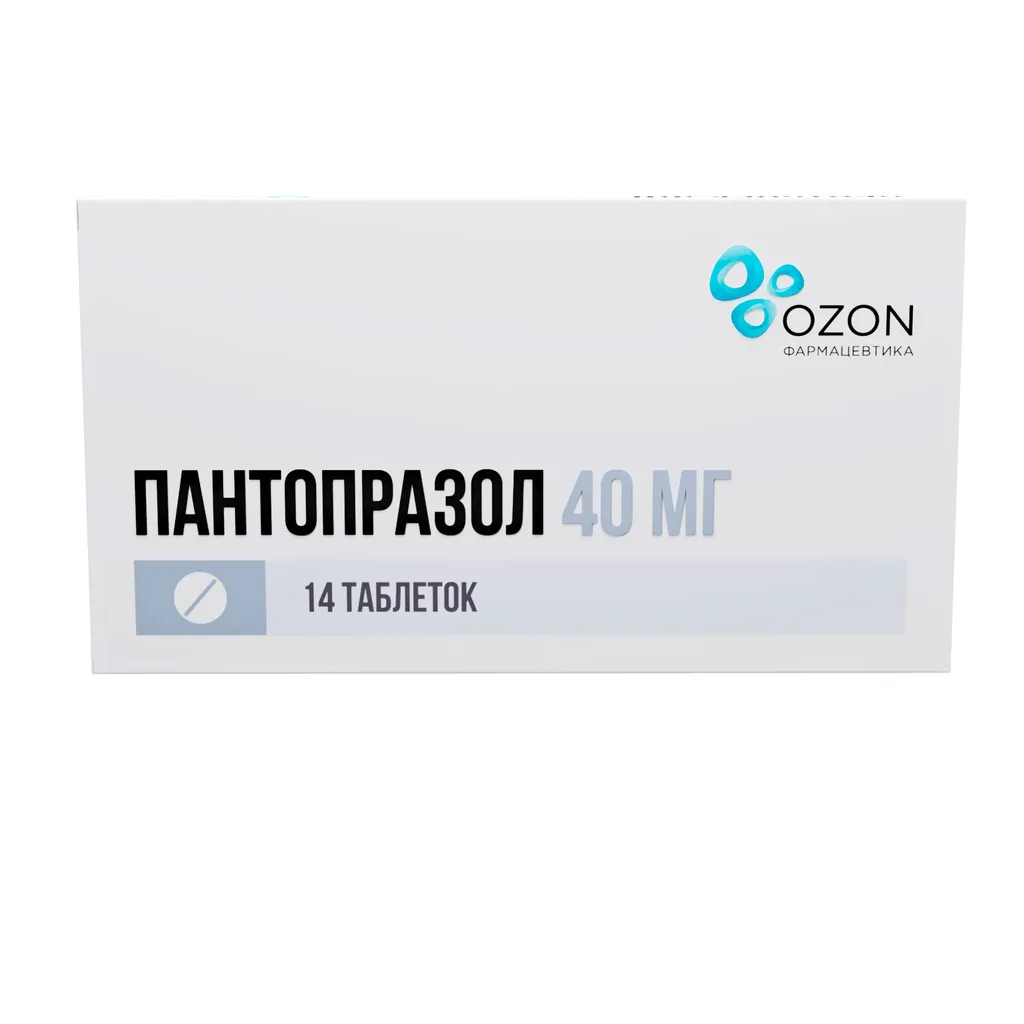 Пантопразол, 40 мг, таблетки, покрытые кишечнорастворимой оболочкой, 14 шт., Озон