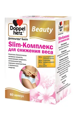 Доппельгерц Бьюти Slim-Комплекс для снижения веса, 750 мг, капсулы, 60 шт.