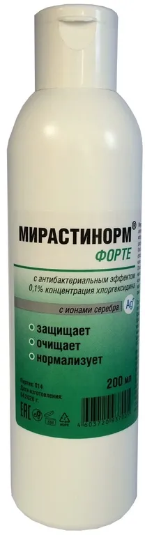 Мирастинорм Форте раствор с ионами серебра, 0.1%, раствор для наружного применения, 200 мл, 1 шт.