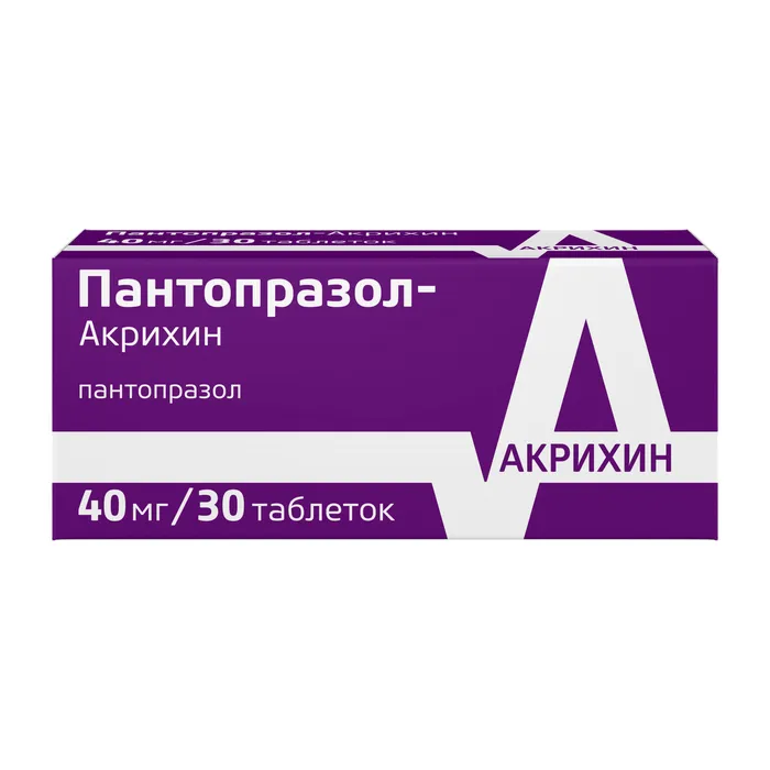 Пантопразол-Акрихин, 40 мг, таблетки, покрытые кишечнорастворимой пленочной оболочкой, 30 шт.