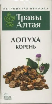 Травы Алтая Лопуха корень, сырье растительное, 1.5 г, 20 шт.