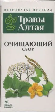 Травы Алтая Очищающий сбор, фиточай, 1.5 г, 20 шт.