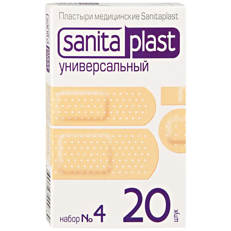 Sanitaplast Универсальный набор пластырей №4, пластырь в комплекте, полимерный (из полимерных материалов), 20 шт.