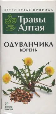 Травы Алтая Одуванчика корень, фиточай, 1,5 г, 20 шт.