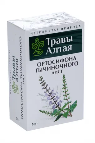 Травы Алтая Ортосифона тычиночного (Почечного чая) лист, фиточай, 50 г, 1 шт.