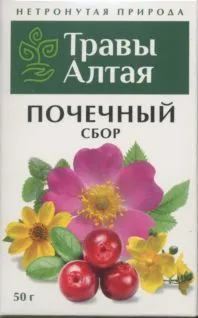 Травы Алтая Почечный сбор, сырье растительное, 50 г, 1 шт.