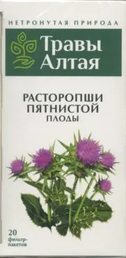 Травы Алтая Расторопши пятнистой плоды, фиточай, 1,5 г, 20 шт.