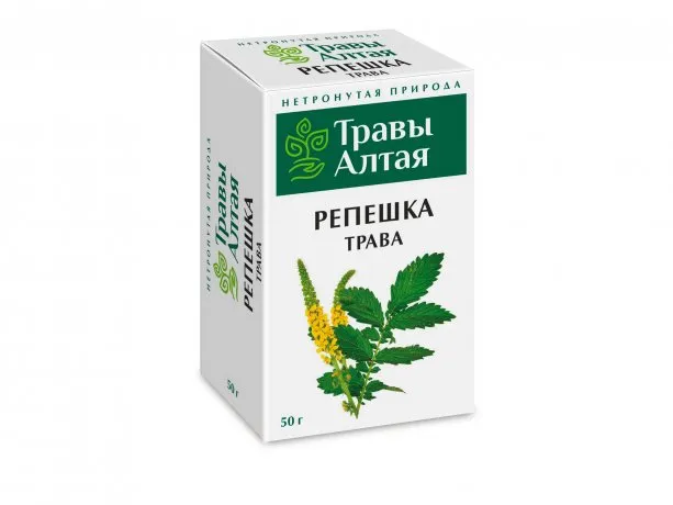 Травы Алтая Репешка трава, сырье растительное, 50 г, 1 шт.