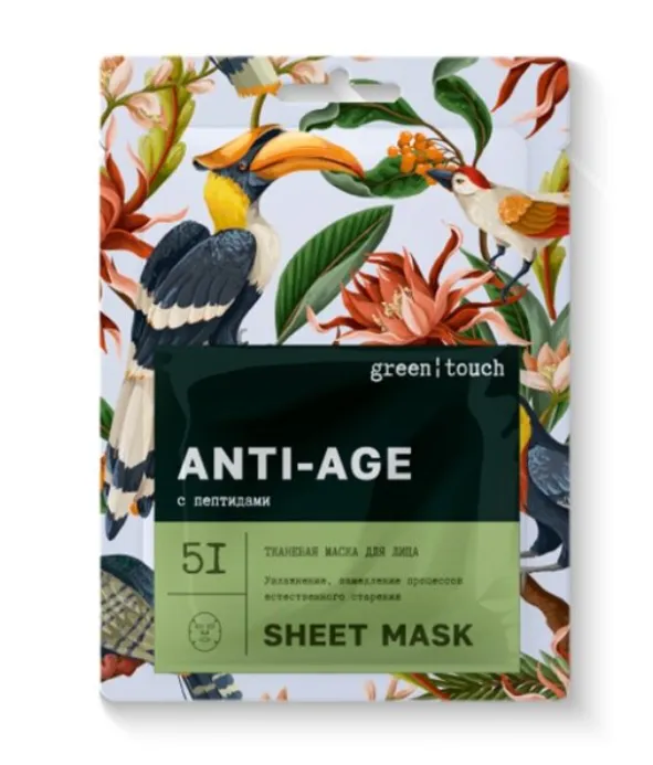 Green touch Anti-Age Тканевая маска для лица, маска, с пептидами, 24 мл, 1 шт.