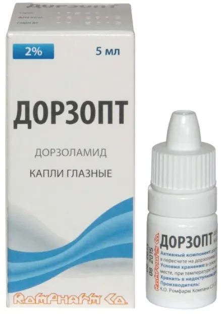 Дорзопт, 2%, капли глазные, 5 мл, 1 шт.