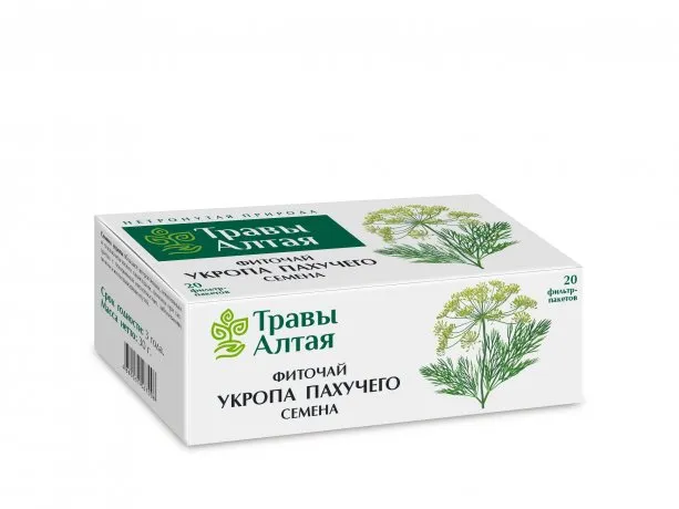 Травы Алтая Укропа пахучего семена, фиточай, 1.5 г, 20 шт.