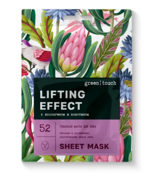 Green touch Lifting Effect Тканевая маска для лица, маска, с коллагеном и эластином, 24 мл, 1 шт.