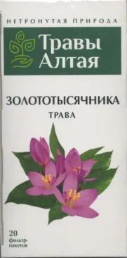 Травы Алтая Золототысячника трава, фиточай, 1.5 г, 20 шт.