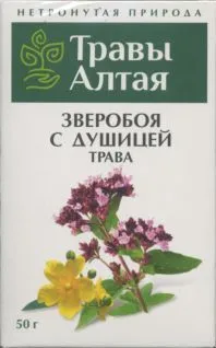 Травы Алтая Зверобоя трава с душицей, сырье растительное, 50 г, 1 шт.