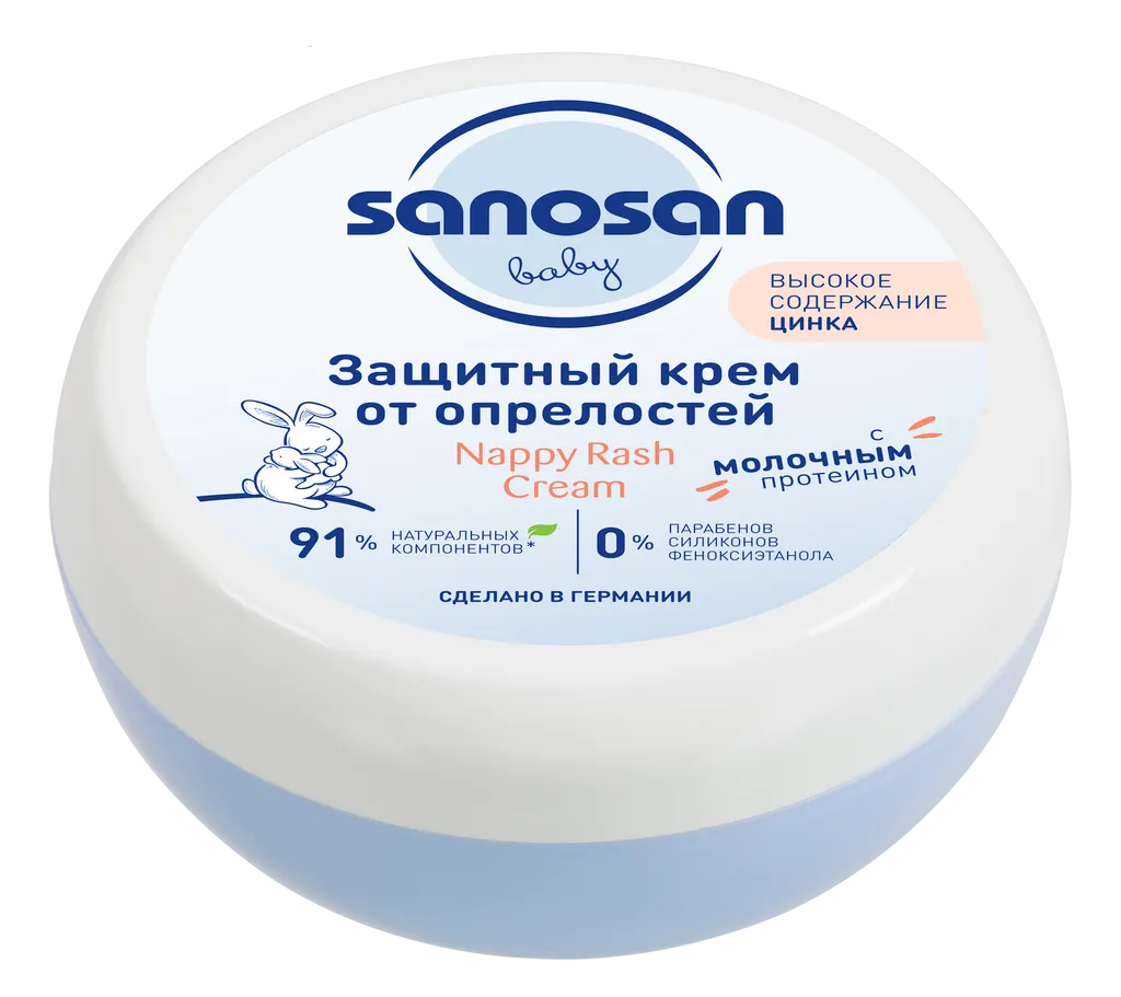 Sanosan Baby Крем от опрелостей защитный, крем, 150 мл, 1 шт.