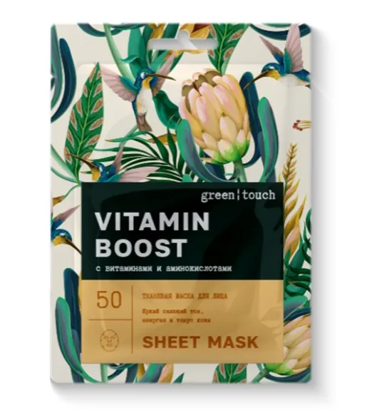 Green touch Vitamin Boost Тканевая маска для лица, маска, с витаминами и аминокислотами, 24 мл, 1 шт.