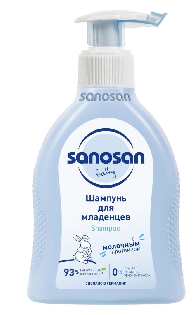 Sanosan Baby Шампунь для младенцев, шампунь, 200 мл, 1 шт.