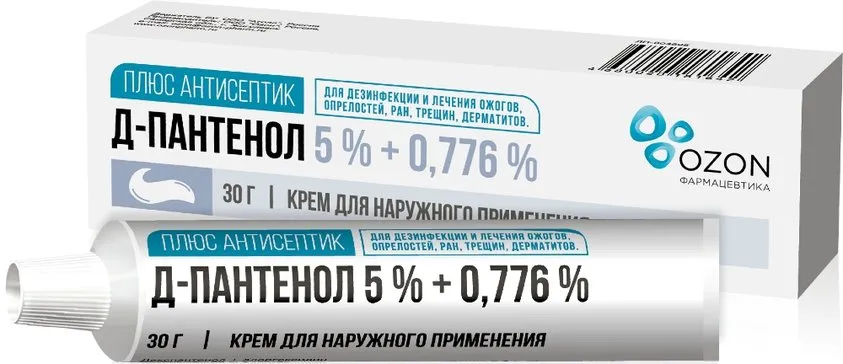 Д-Пантенол плюс антисептик, 5%+0.776%, крем для наружного применения, 30 г, 1 шт.