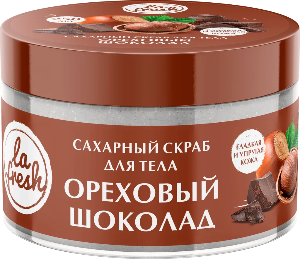 La fresh Скраб для тела Карамель Шоколад, 250 мл, 1 шт.