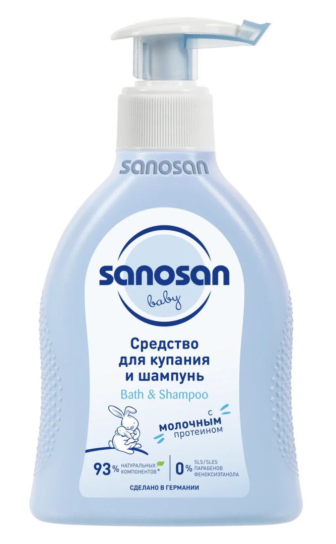 Sanosan Baby Средство для купания и шампунь, флакон с дозатором, 200 мл, 1 шт.