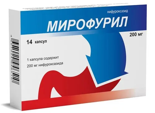 Мирофурил, 200 мг, капсулы, 14 шт.