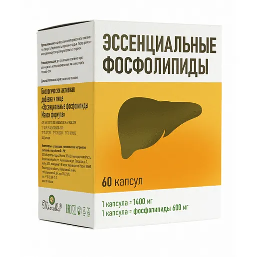 Mirrolla Эссенциальные фосфолипиды макси формула, капсулы, 60 шт.