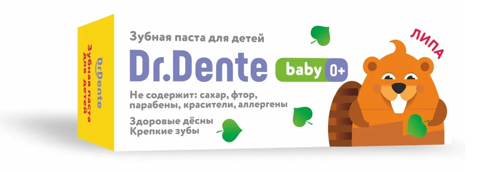 Dr. Dente Зубная паста детская экстракт липы 0+, паста зубная, 50 мл, 1 шт.