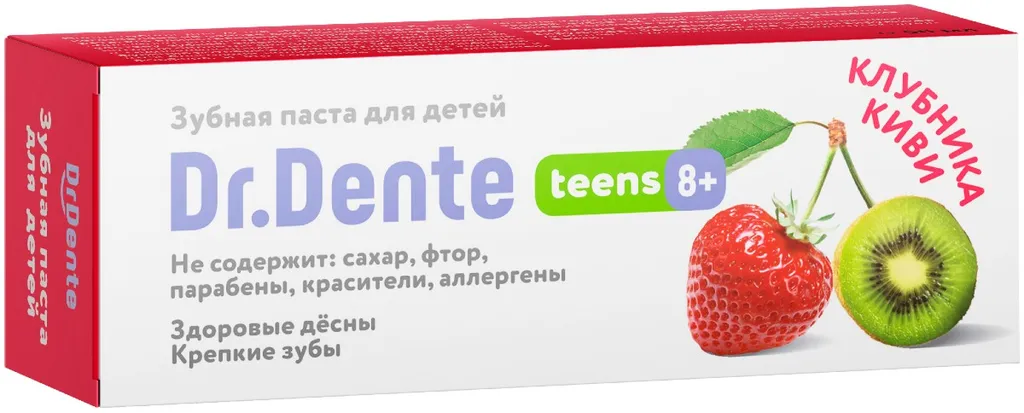 Dr. Dente Зубная паста детская киви клубника 8+, паста зубная, 50 мл, 1 шт.