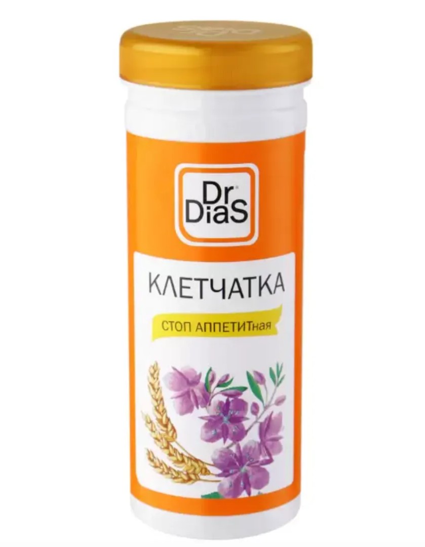 Dr.DiaS Клетчатка, Стоп-Аппетит, 170 г, 1 шт.