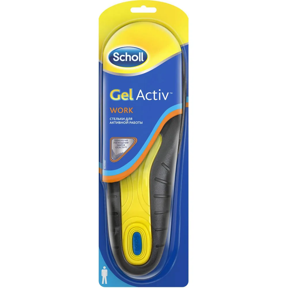 Scholl GelActiv стельки для активной работы мужские, мужские, 2 шт.