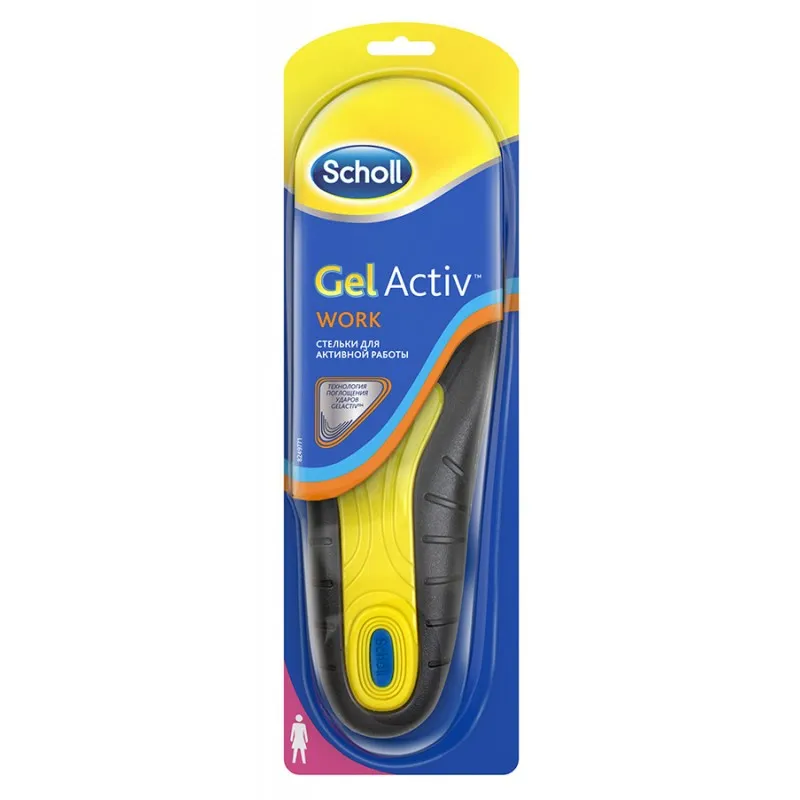 Scholl GelActiv стельки для активной работы женские, женские, 2 шт.