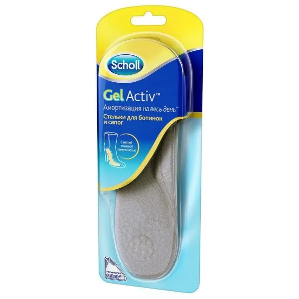 Scholl GelActiv Стельки для ботинок и сапог, размер 35-40,5, пара, 1 шт.