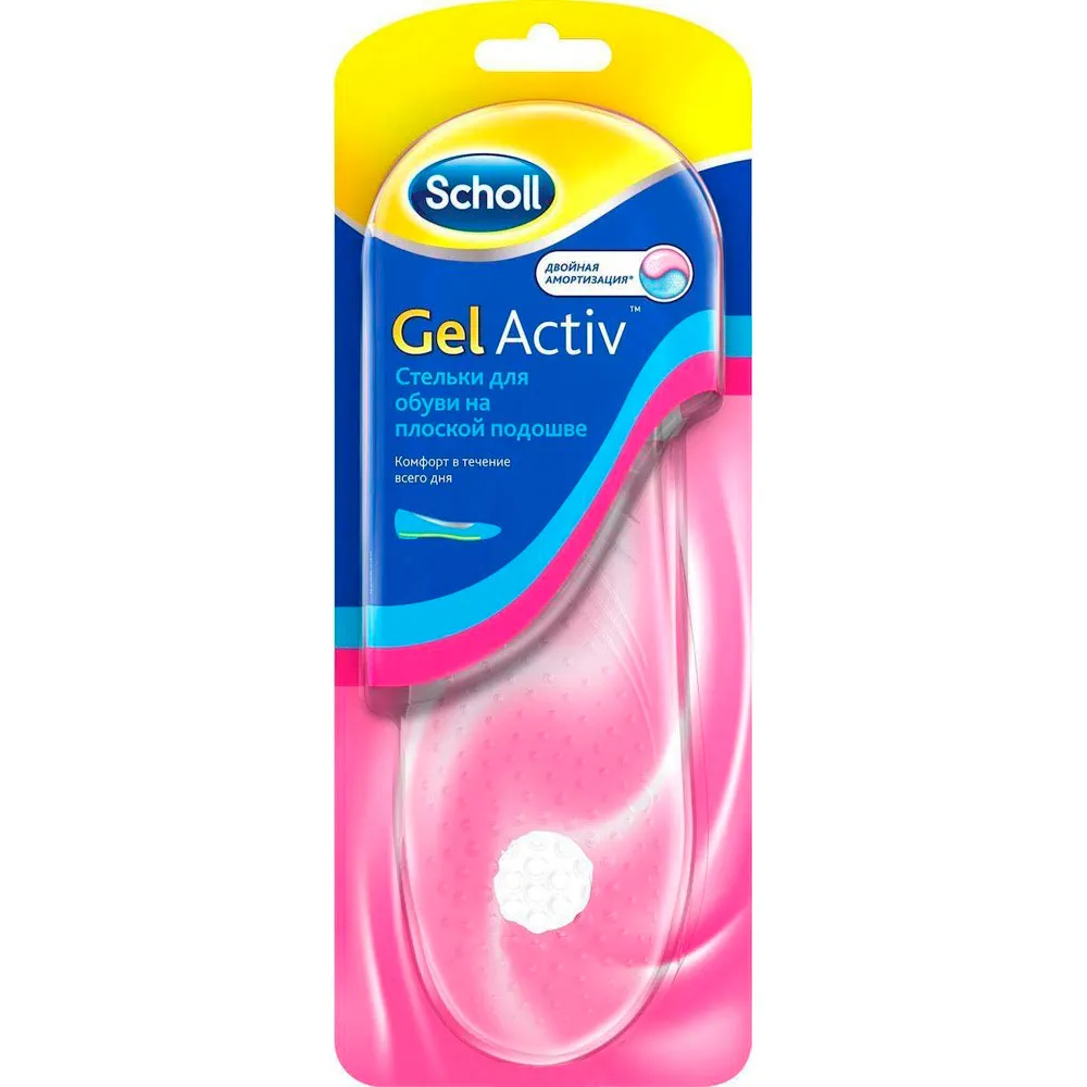 Scholl GelActiv стельки для обуви на плоской подошве, прозрачные, 2 шт.