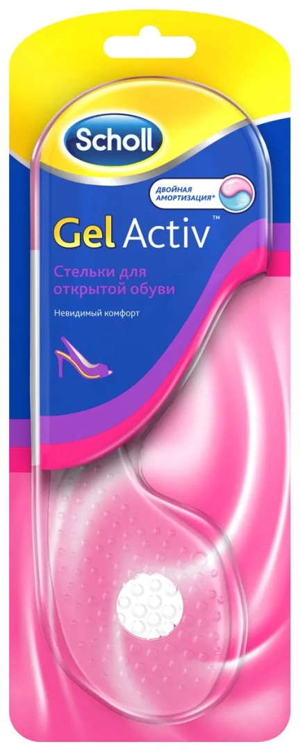 Scholl GelActiv стельки для открытой обуви, прозрачные, 2 шт.