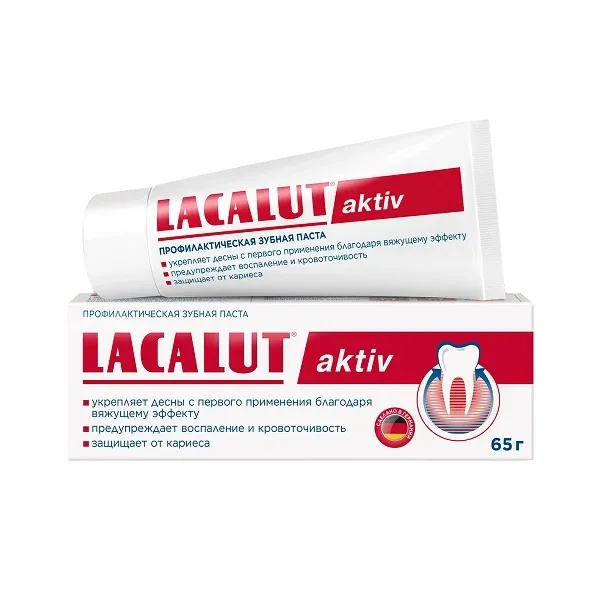 Lacalut Aktiv Зубная паста, паста зубная, профилактическая, 65 г, 1 шт.