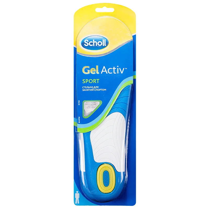 Scholl GelActiv стельки для занятий спортом мужские, мужские, 2 шт.