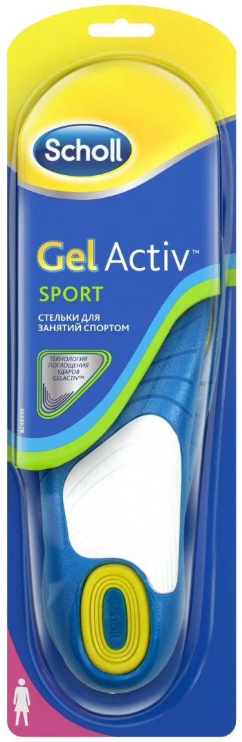 Scholl GelActiv стельки для занятий спортом женские, женские, 2 шт.