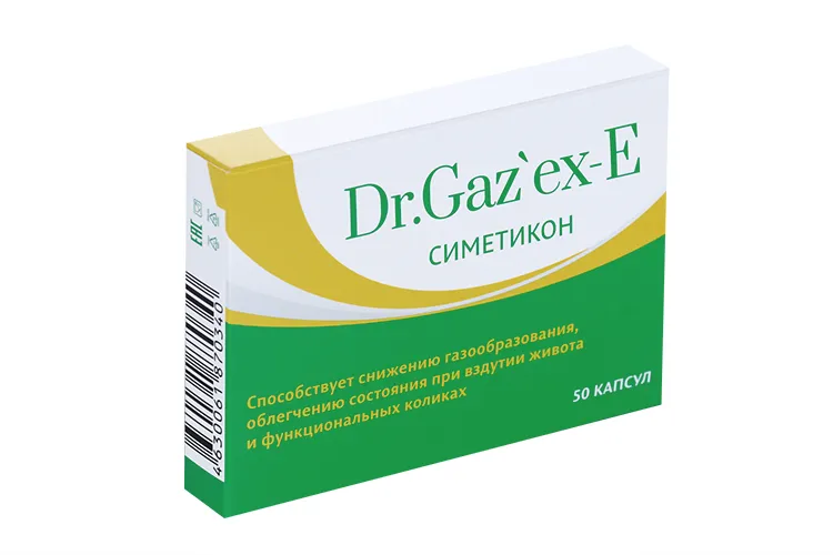 Dr. Gazex-E Симетикон, капсулы, 50 шт.