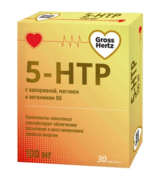 Gross Hertz 5-НТР комплекс, 100 мг, таблетки, 30 шт.